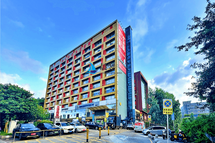 鸿生源信息产业园