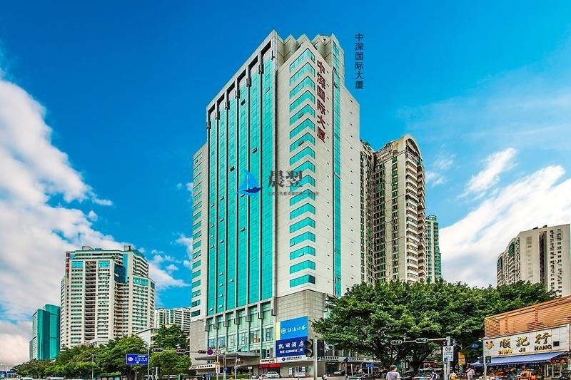 中深国际大厦