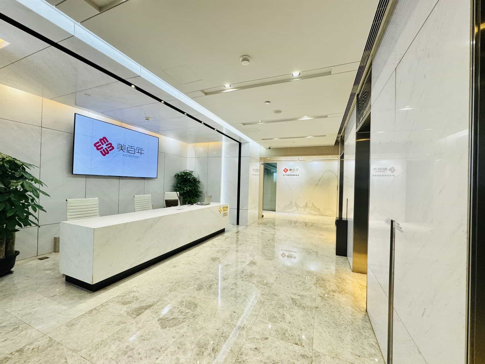 中洲控股中心1525㎡整层办公室出租