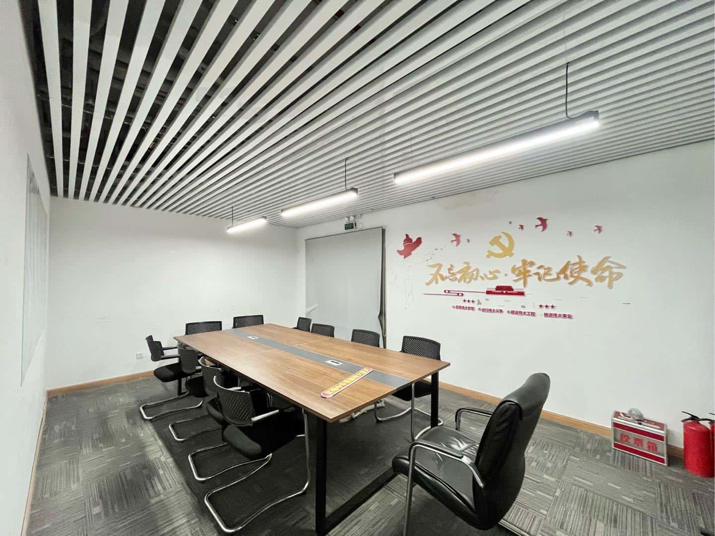 清华紫光信息港290.51㎡办公室出租