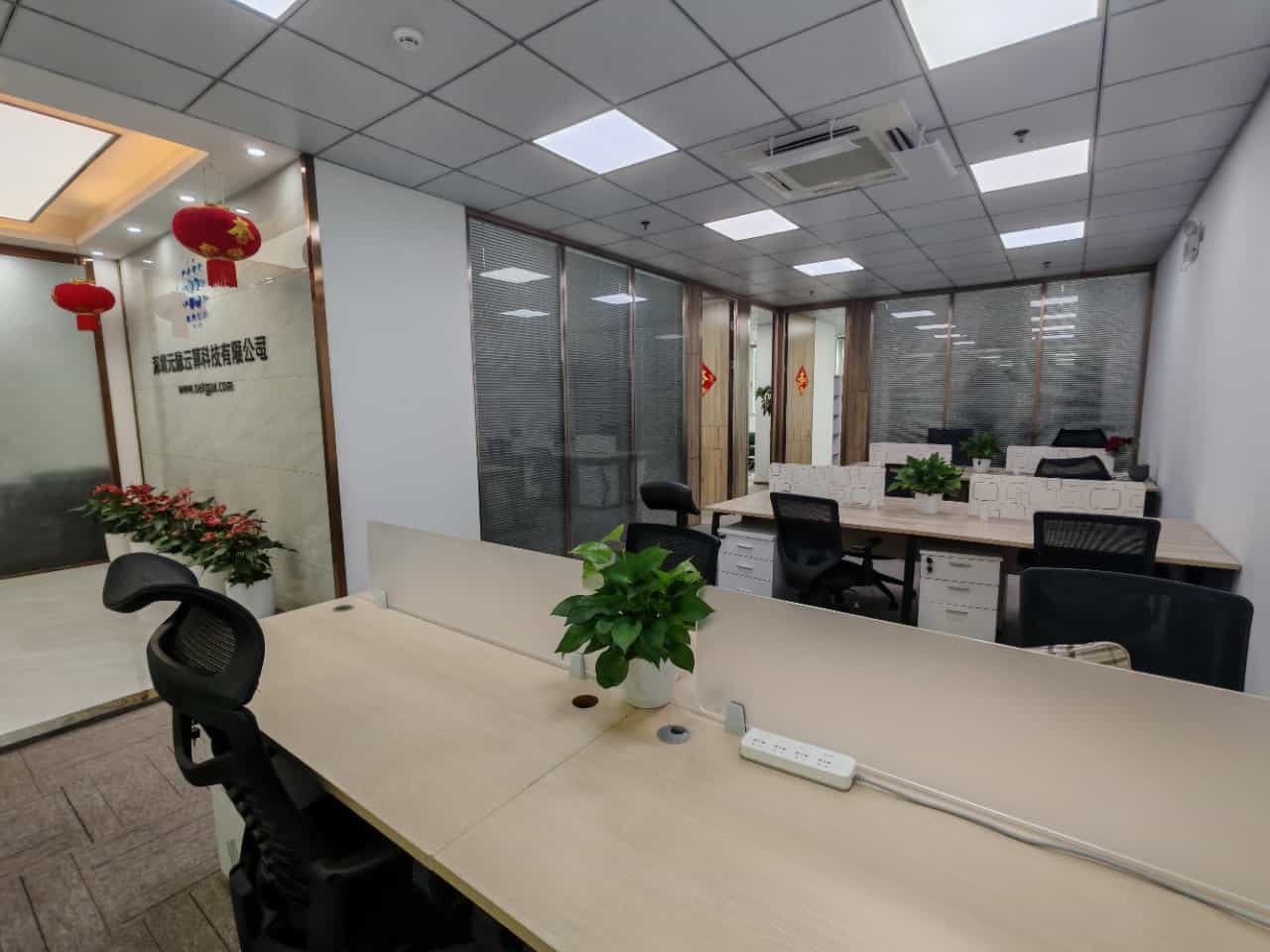 腾飞大厦235㎡办公室出租