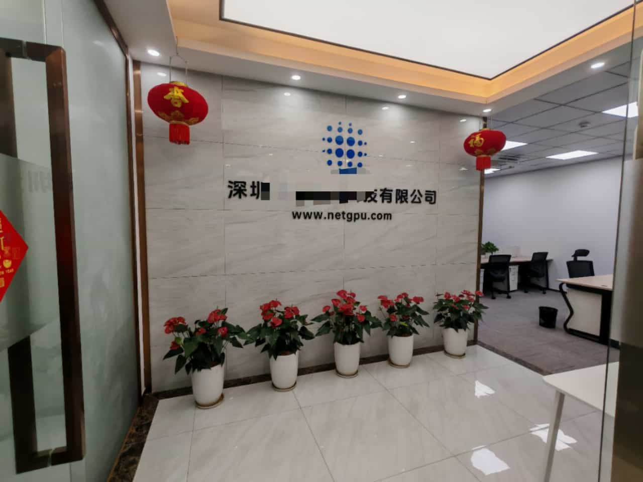 腾飞大厦235㎡办公室出租