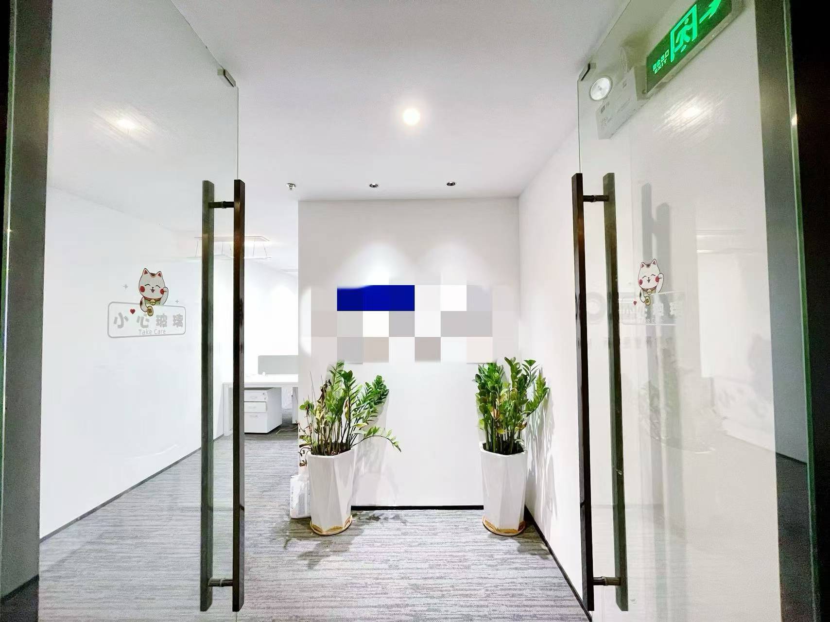 金骐智谷大厦313㎡办公室出租