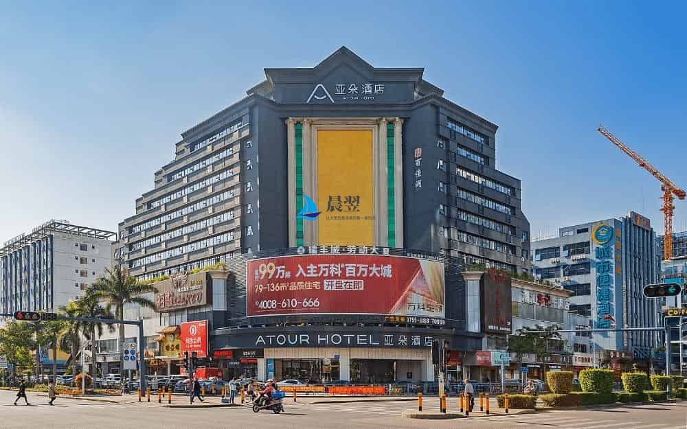 百佳润宝源商务中心