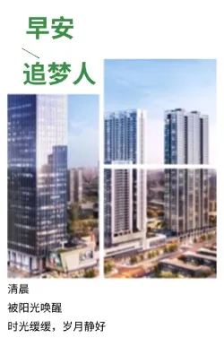 深圳写字楼租赁免佣金服务