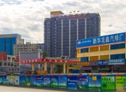 龙华（龙华）——太阳能硅谷大厦写字楼办公室出租