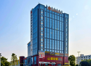 七星商业广场简介详情及相关配套