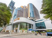 深圳天安国际大厦 写字楼租赁 咨询中心