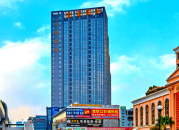 金銮国际商务大厦简介详情及相关配套