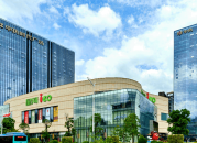 中执时代广场简介详情及相关配套