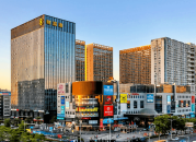 财富港大厦丨项目招商简介及相关配套详情