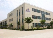 城德轩科技园  首页