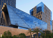 康利城简介详情及相关配套