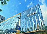 良基智汇大厦丨项目招商简介及相关配套详情