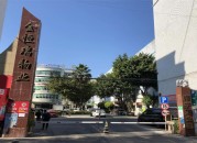 南宇工业园 欢迎访问