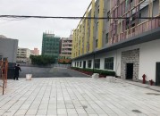 竹坑工业区 首页