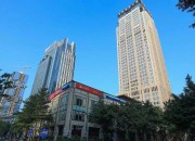 深圳免税商务大厦／免税大厦物业电话 招商 写字楼招商电话