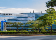 庭威产业园  首页