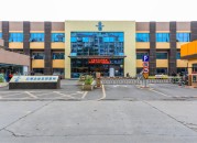 云海企业总部基地  招商中心