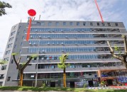 南科创·启城  首页