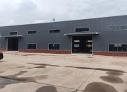 中远国茂科技园  首页