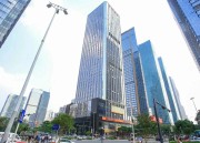 深圳现代国际大厦租赁 办公室招商处