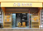 众里创业社区
