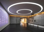 新造邦产业园  招商中心