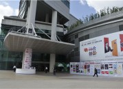 中国新媒体产业园 写字楼租赁 咨询中心