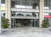 敦煌大厦 写字楼租赁 咨询中心