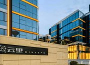 云里智能园简介详情及相关配套