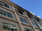 兴华雄科技园  欢迎访问