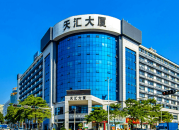 天汇大厦简介详情及相关配套