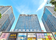 汇海广场简介详情及相关配套