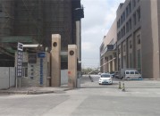 宝安桃花源科技创新园松岗分园  首页