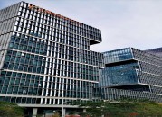 阿里云大厦  首页