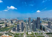 前海深港合作区  首页