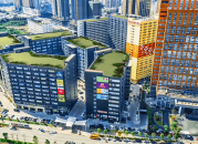 坂田国际中心简介详情及相关配套