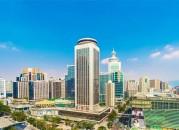 深圳国际贸易中心大厦