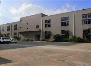 正威生态工业园  首页