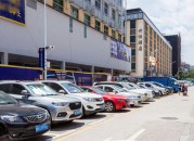 尔体AE小镇  首页