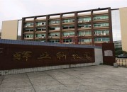 辉业科技园  首页