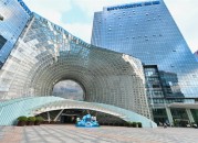 创维半导体大厦