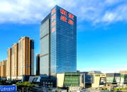 QCC前城中心丨项目招商简介及相关配套详情