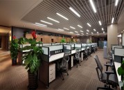 水禾田商业大厦  首页