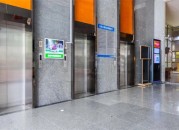 吉虹研发大厦 写字楼租赁 咨询中心