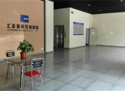 汇景源科技创新园  首页