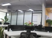 榆峰工业园  首页