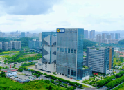 展辰大厦丨项目招商简介及相关配套详情