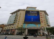 新澜大厦  首页